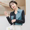 Koreański styl kobiety eleganckie paski bluzki sexy V-Neck z długim rękawem Office Lady Clothing Blusas Mujer de Moda 6271 50 210506
