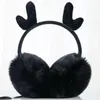 Berets Christmas Antler-shaped Warm Winter Outdoor Female Earmuffs Cute Autumn Riding Wend22