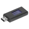 Ny uppgradering Portable USB CAR GPS Signal Interference Blo Shield Anti Tracking Stalking Privacy Protection3319533