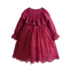 Enfants élégant 3-6 8 9 10 ans broderie manches longues évasées princesse enfants bébé filles dentelle mousseline de soie printemps automne robe 210529