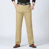 男性服のズボンズボン緩い男性ズボンスーツの古典的なワイドレッグパンツビジネス快適なコットンプラスサイズ210603