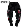Hip Hop Joggers Mężczyźni List Wstążki Cargo Spodnie Kieszenie Track Tactical Casual Techwear Spodnie męskie Spodnie Sportowe Streetwear 210715