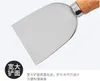 Stainless steel cheese knife fork four-piece set Wood handle baked pizza cake shovel cream knife stock wholesale