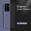 Liquid Silicone Original Cases For SamSung Galaxy S21 Ultra S8 S9 Plus A12 A31 A52 5G A72 A11 A 32 4G Soft Thin Shockproof Cover