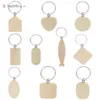 Wood Keychain Party Favors Blank Personalized Customized Tag Name ID Pendant Key Ring Buckle Birthday Gift In Stock BDC03