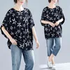 Women T-shirts fashion ladies tops black office lady summer short sleeve O-Neck star women clothes 3724 50 210510