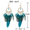 S3821 Bohemian Fashion Jewelry Vintage Feather Dangle Kolczyki dla kobiet koraliki Proste kolczyki z piór