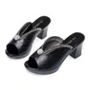Rimocy Fashion Crystal Platform Slippers Women Peep Toe Thick Bottom Sandals Woman Summer Outdoor Black High Heels Slides 210528