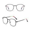 Sunglasses Korean Thin Ultralight Frame Round Anti-blue Light Glasses Metal Computer Eyewear For Women Men Square Clear Lens