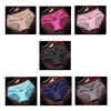 7Pcs Women's Pants exy Panties Women's Iace lingerie Solid Color Seamless briefs Mid-Rise Briefs Woman cotton underwear 210720