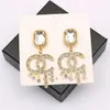 Women Letters Stud Earrings Brand Luxury Designer Small Sweet Wind Stamp Tassel Earring Metal Elegant Fashion Jewelry Wedding Part4543951