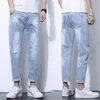 Jeans Mäns Koreanska Casual Denim Beskurna Byxor Sommar Tunn Trend Ljusfärgad Ripped Mid-Rise Byxor