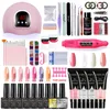 Manicure set de verniz semi-permanente Poly UV gel com lâmpada de máquina de broca kit acrílico arte ferramentas de unhas