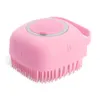 Hond Grooming Shampoo Massager Borstel Badkamer Puppy Kat Bad Massage Handschoenen Zachte Veiligheid Siliconen Accessoires voor Honden Cats Tools Mascotas Producten