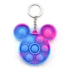 Камуфляж обратимый Flip Bubble Sensosory Fidge Toy Toy Autism Специальное нуждается в стресс-подряд, выжимайте отличные для детских игрушек