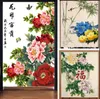 Vorhang Vorhänge Chinesischen Stil Pfingstrose Blume Tür Wohnzimmer Partition Schlafzimmer Küche Tür Feng Shui Noren