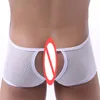 Body Shapers pour hommes Hommes Sexy Gay Men Undershirt Singlet Ouvert BuBulge Poche Body Éléphant Nez Gros Pénis Gaine Combinaisons Une Pièce