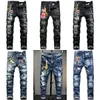 Nytt mode DSQ -märke Europeiska Italien Herr Slim DSQ -jeans byxor Mens denim byxor blixtlås med blå hål blyertsbyxor jeans för män x0621