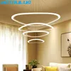 Lampadari Lampada a sospensione moderna Led 4 anelli Cerchio Lampadario a sospensione a soffitto Marrone Nero Loft Soggiorno Sala da pranzo Apparecchio di illuminazione per cucina