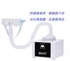 Tragbare Eye Spa Luftbefeuchter Maschine Augen Lift Dampfer Für Feuchtigkeitsspendende EyesCare Sprayer Schönheit Gerät