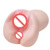 Masturbatori maschili Cup Vagina artificiale Soft Gola profonda Realistici Soft anali Giocattoli sessuali in silicone per uomini Sextoys