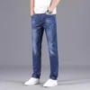 Мужские джинсы классические Slim Fit Stretch 2021 осень моды регулярные джинсовые штаны мужские бренды брюки высокое качество