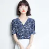 Summer Korean Femmes Chemises Femme Mousseline Bureau Lady Blouses à manches courtes Tops Plus Taille XXL Bouton Up Plaid 210531