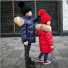 Ywstt Boys girls real raccoon fur collar quilted waterproof duck down jacket outwear kids winter warm snow coat 210903