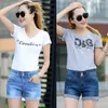 Summer Jeans Shorts Donne Casual Short Sexy Sexy High Waist Denim Vestiti Plus Size 26-36 210714