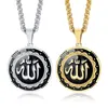 Chaînes Musulman Islam Métal Religieux Rond Charme Pendentif Collier Bijoux Cadeau