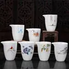 Hochwertige weiße Porzellan-Fair-Cup-Teekanne, handbemalt, Teebereiter, Kung-Fu-Tasse, Gongdao-Becher, 280 ml, 210621