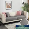 Jacquard thick sofa cushion cover Corner Funiture protector seat slipcover elastic solid