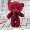 13 cm zacht gevulde beer pluche speelgoed mini teddybeer poppen speelgoed klein cadeau voor feest bruiloft sleutelhanger tas hanglang pop