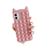 Adecuado para iPhone 12, funda para teléfono móvil pionera que mata ratas, nueva funda de silicona con gato barbudo para iphone 11 promax 7/8/XR