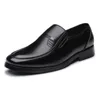 Hommes Oxford imprime Style classique chaussures habillées en cuir daim blanc marron café à lacets mode formelle