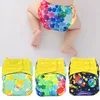 Cloth Diapers All-In-One Diaper For Baby Nappy Bamboo Charcoal Eco-friendly Digital Print AIO Reusable Nappies