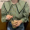 Matakawa Single-Breasted Losed Puff Sleeve Blusas Korea Chic Cute Peter Pan Collar Kobiety Bluzki Hit Color Plaid Ladies Koszula 210513