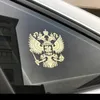 92 ملليمتر * 84 ملليمتر 1 قطع معطف من الأسلحة من روسيا النيكل المعادن ملصقات السيارات الشارات الاتحاد الروسي النسر شعار ملصقا ل السيارات التصميم