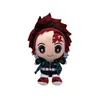 Demon Slayer peluche 8 Tyles caricatura carbón Jirang You beans mi esposa buena Yi para ayudar a Tomioka Yongong Doll 20cm