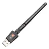 Latest 600 Mbps Dual Band 2.4G 5.8Ghz Antenna 802.11AC Wireless USB WiFi Network Adapter Card