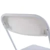米国ストックセットオブ4プラスチック折りたたみ椅子ウェディングパーティーイベントチェアホームガーデン用の商業ホワイトチェア
