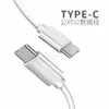 1m 2m 6ft 60w 3a carregamento rápido rápido od4.0 mais grosso tipo c USB-C pd cabos para samsung s20 s22 s23 xiaomi huawei b1