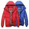 Giacca maschile Colore solido con cappuccio caldo sottile inverno in inverno cappotto maschio giù cappotto per usura quotidiana G1108