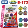 Takara Tomy Beyblade 버스트 B-173 임의의 부스터 Vol.22 (무작위 1pcs) X0528