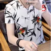 Summer Short-sleeved T-shirt Men Mercerized Cotton Thin Solid Color Business Casual Men's Clothing 2024