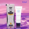 60g Lubricants Adult Sex Toys Vaginal Masturbating Massage Waterbased Intimate Lubricating Oil Lube For Men And Women Fb10740005748885