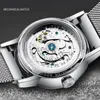 Switzerland BINGER Men Watch Automatic Mechanical Mens Watches Sapphire Male Japan Movement Reloj Hombre B-1187-1 Wristwatches