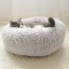 round pet beds