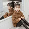 autumn winter children's clothes girls knitted sweaters High collar thicken warm for girl kids pullovers 2-12 y 211104