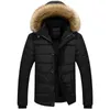 Мужские куртки мужские мягкие пузыря меховые пальто с капюшоном зима теплый толстый толстый стеганый куртки